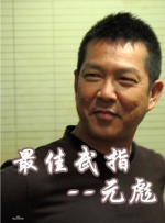 九九九精品视频免费